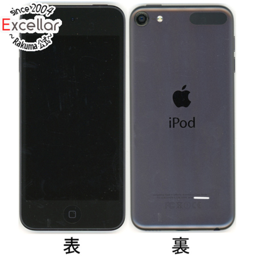 bigapple - Apple 第7世代 iPod touch MVHW2J/A スペースグレイ/32GBの