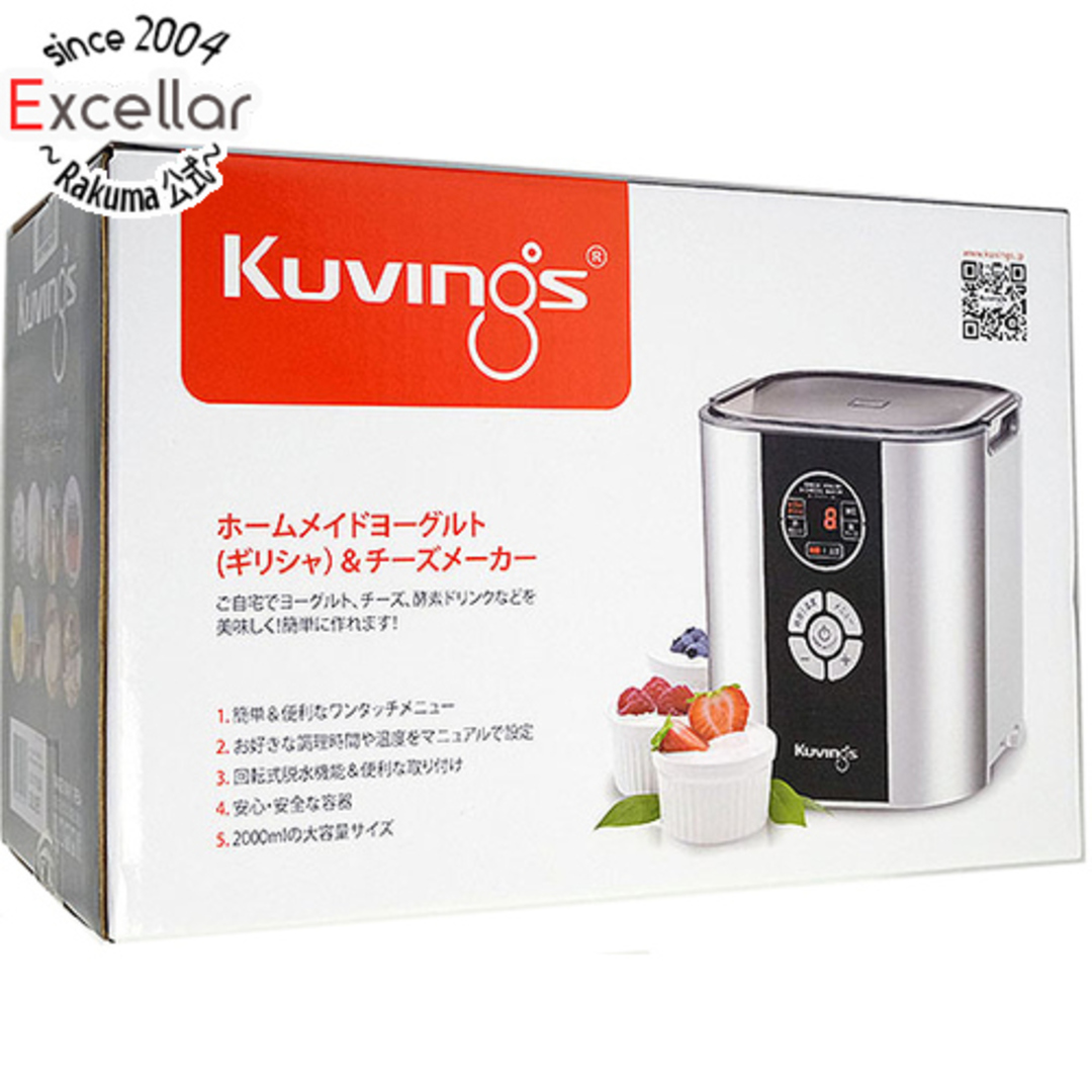 Kuvings - Kuvings ヨーグルト＆チーズメーカー KGY-713SM 未使用の ...