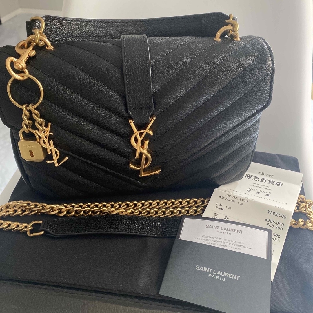 Yves Saint Laurent - イヴサンローランYSL ショルダーバッグの通販 by