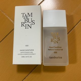 TAMBURINS HANDSANITIZER(ハンドクリーム)