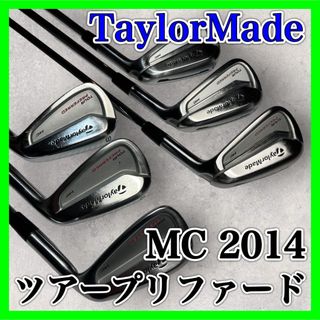 テーラーメイド（ゴールド/金色系）の通販 800点以上 | TaylorMadeを