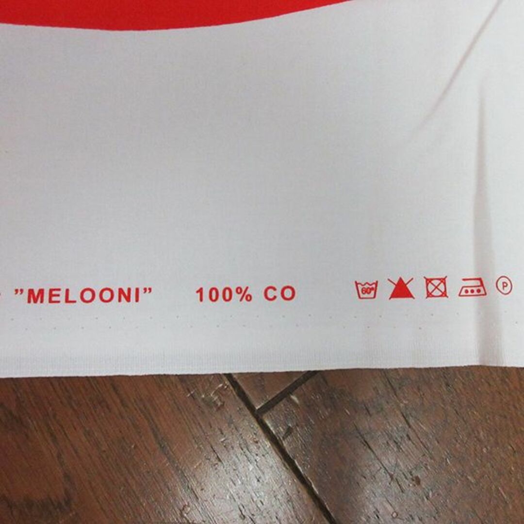 marimekko(マリメッコ)の290×145cm marimekko マリメッコ メローニ 生地 布 ハンドメイドの素材/材料(生地/糸)の商品写真