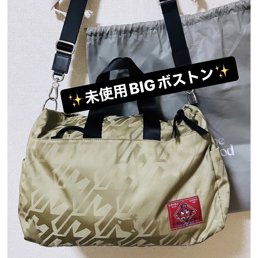 美品大容量VivienneWestwood オーブ/ハンドバッグ