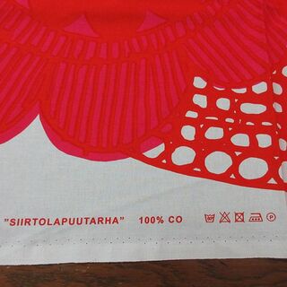 300×145cm マリメッコ SIIRTOLAPUUTA ファブリック 生地