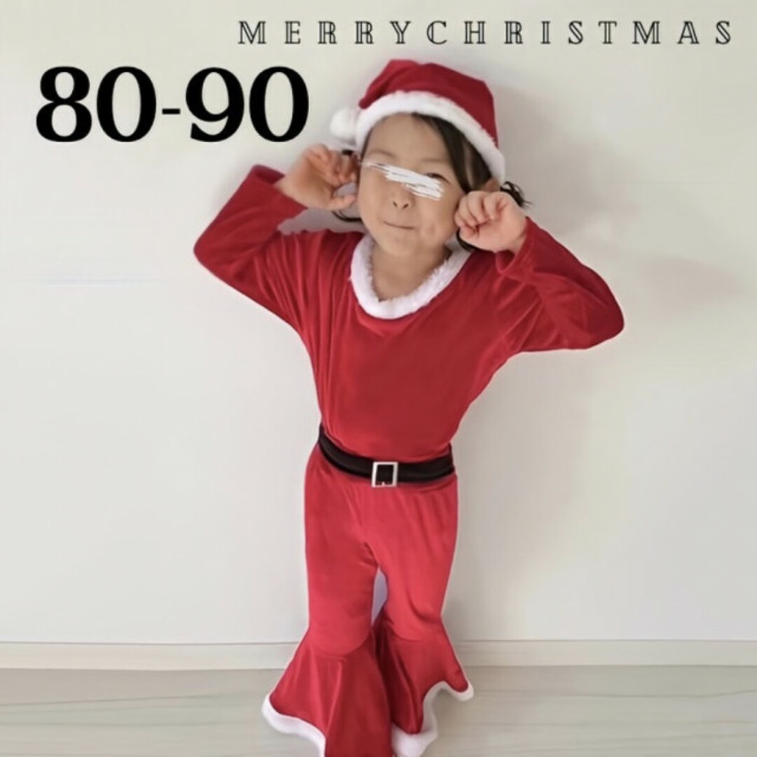 子供服 クリスマス フレアセットアップ 赤 80-90 コスプレ 可愛い 派手 キッズ/ベビー/マタニティのベビー服(~85cm)(ワンピース)の商品写真