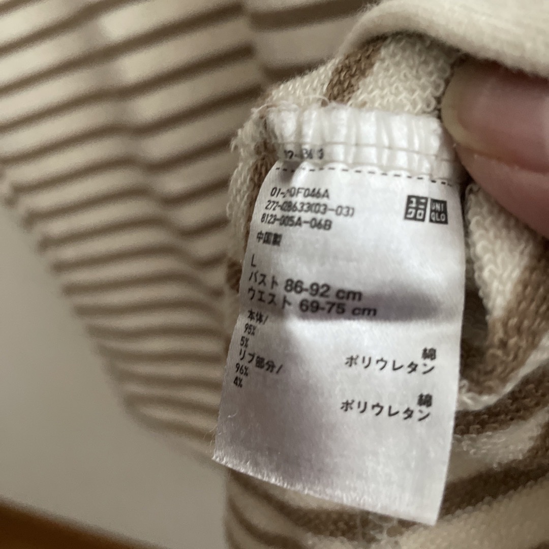 UNIQLO(ユニクロ)のユニクロ　ボーダー　チュニック　ロングtシャツ レディースのトップス(Tシャツ(長袖/七分))の商品写真