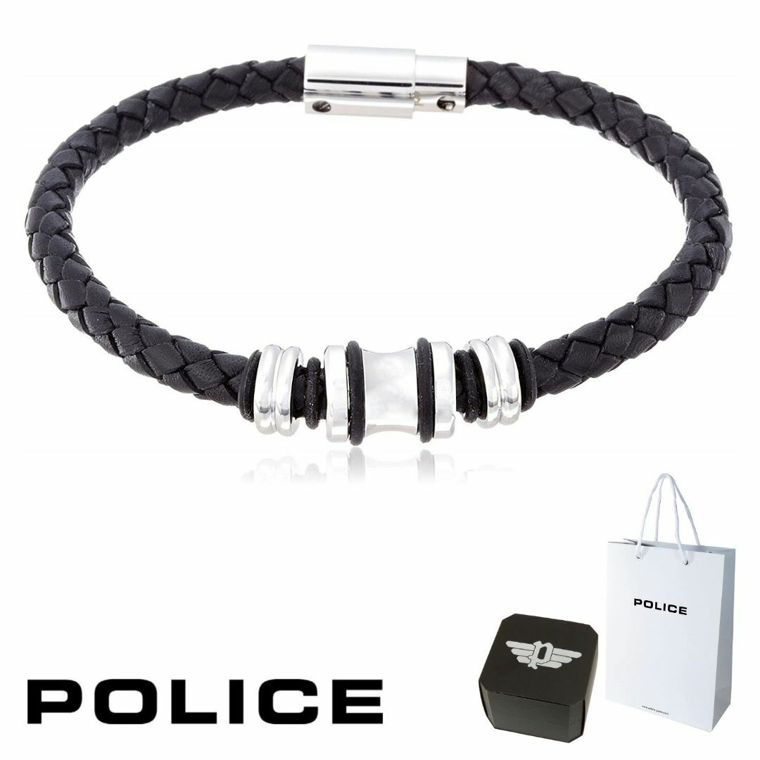 POLICE(ポリス)の新品 POLICE ポリス ブレスレット TRUCKER 25488BLB メンズのアクセサリー(ブレスレット)の商品写真