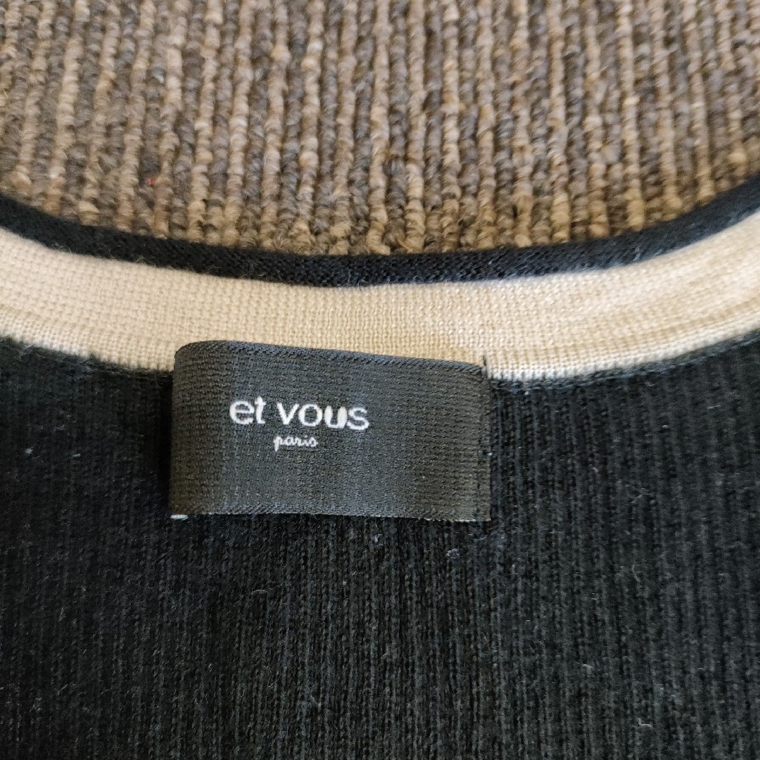 et vous(エヴー)のet vous♡ブラックノースリーブニット レディースのトップス(ニット/セーター)の商品写真