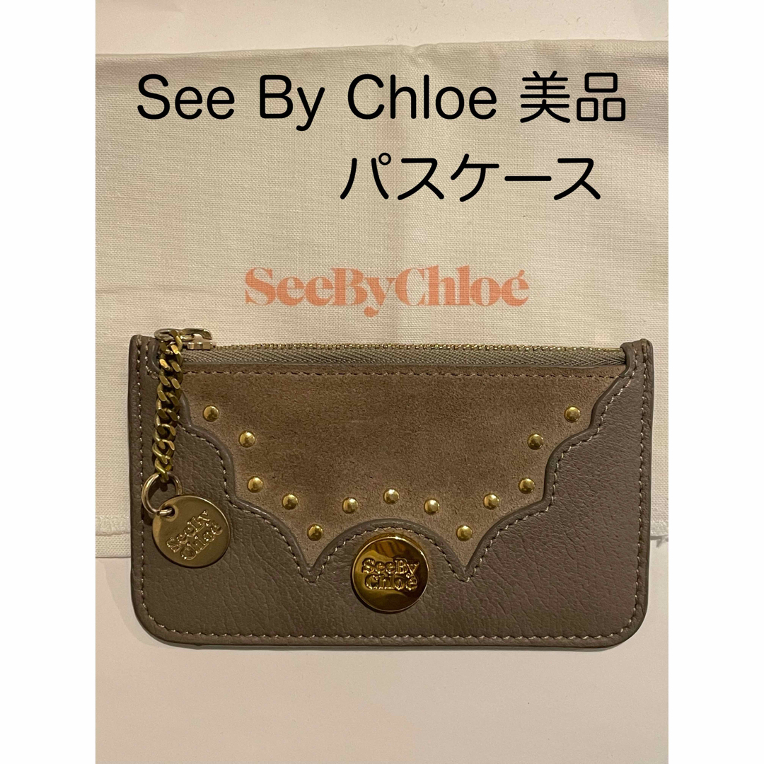 See By Chloé 名刺入れ クロエ