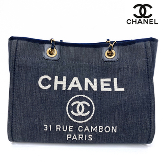 ✨美品✨ シャネル CHANEL トートバッグ ブラック ラムスキン デカココ