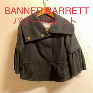 バナーバレット(Banner Barrett)の バナーバレット/36/コート ショート ウール フレア袖 ボリューム襟(その他)