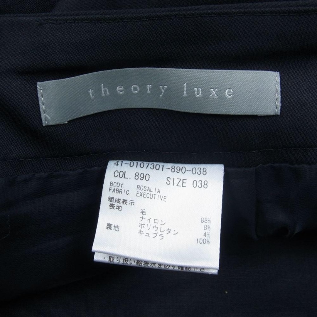 theory(セオリー)のtheory セオリー 41-0107301-890-038 LUXE リュクス ウール スカート ブラック系 38【中古】 レディースのスカート(その他)の商品写真