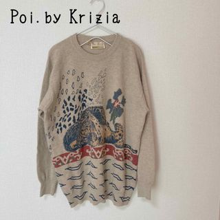 クリツィア(KRIZIA)のPoi. by Krizia クリツィア　トラ　セーター　M(ニット/セーター)