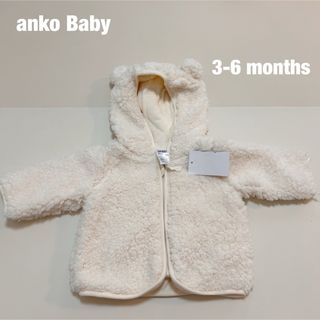 カーターズ(carter's)の【新品タグ付き】ベビー　アウター　もこもこ　海外　ankoBaby フリース (ジャケット/コート)