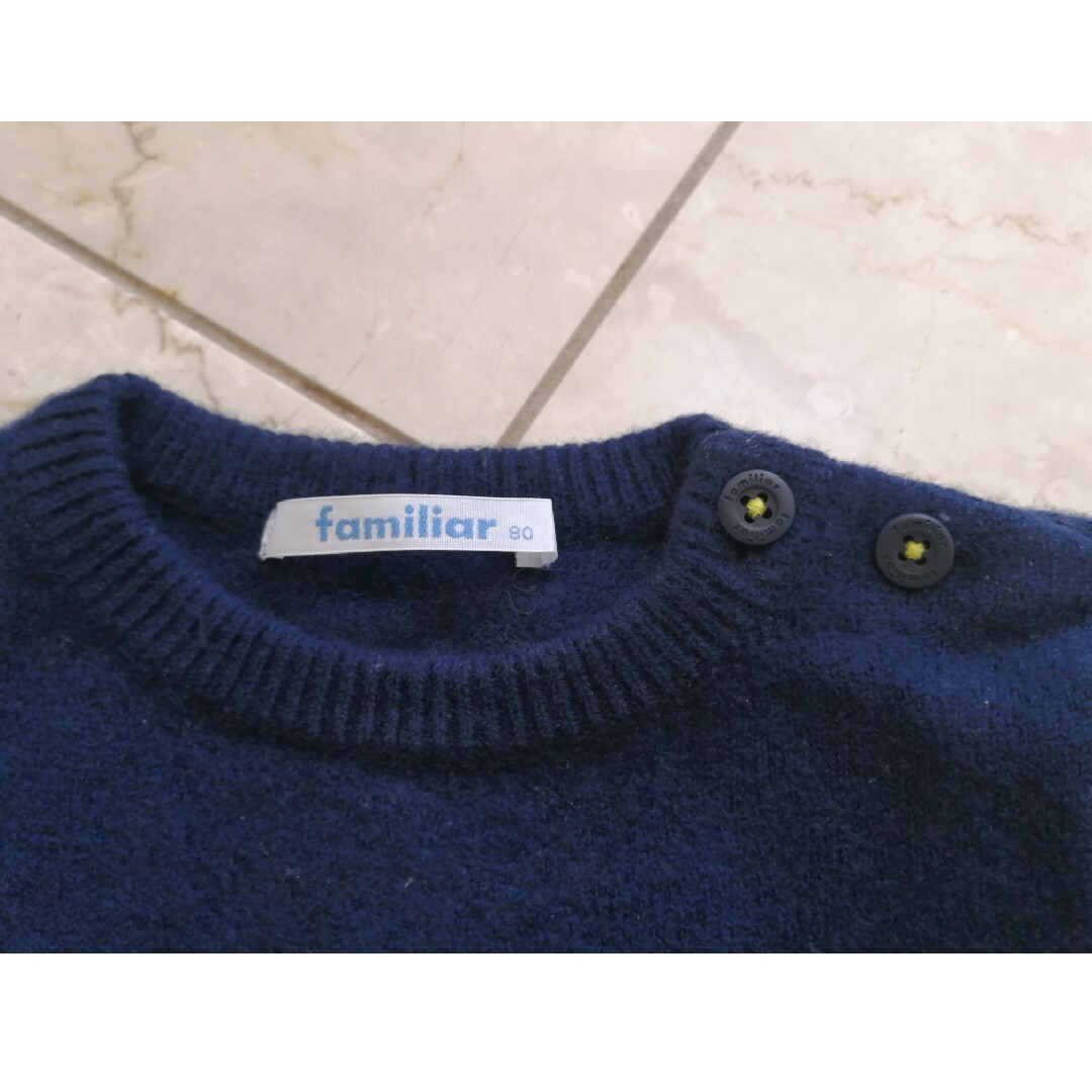familiar(ファミリア)のnna82様専用　ファミリア　男の子用セーター　80cm キッズ/ベビー/マタニティのベビー服(~85cm)(ニット/セーター)の商品写真