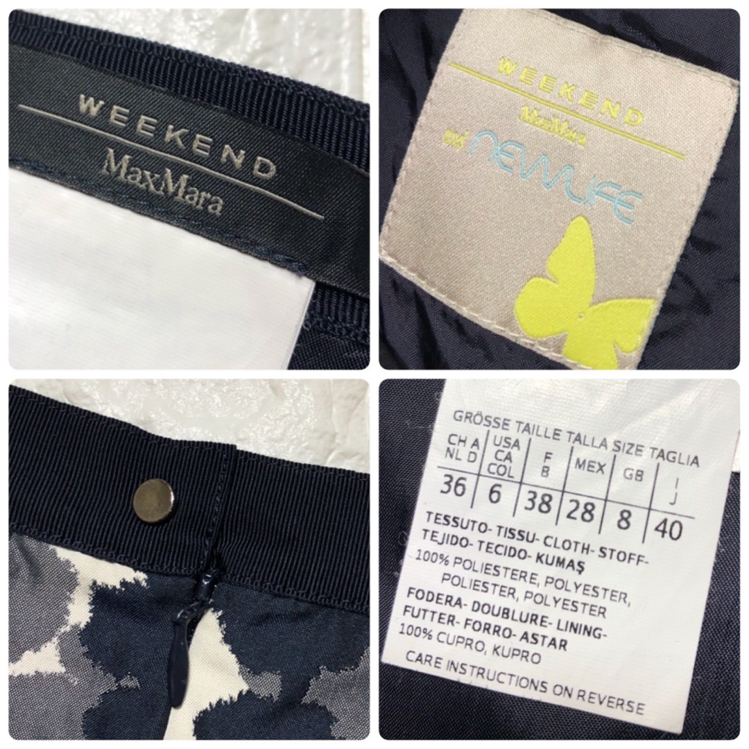 Weekend Max Mara - ウィークエンドマックスマーラのNEWLIFE Weekend Max Mara - ウィークエンドマックスマーラのNEWLIFE