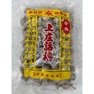3ページ目 - 漬物の通販 10,000点以上(食品/飲料/酒) | お得な新品