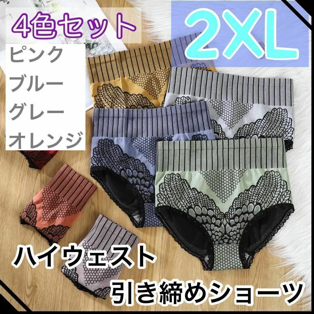 青ちゃん様専用の通販 by なな's shop|ラクマ