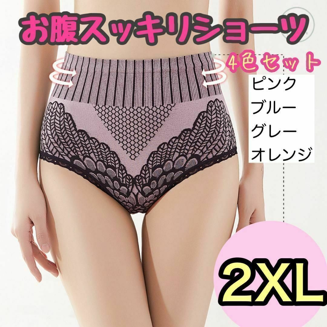 青ちゃん様専用の通販 by なな's shop|ラクマ