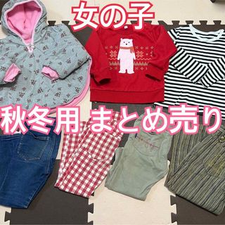 ユニクロ(UNIQLO)の値下げ★女の子 90・95~140サイズ 長袖トップス ズボン 秋冬用まとめ売り(Tシャツ/カットソー)