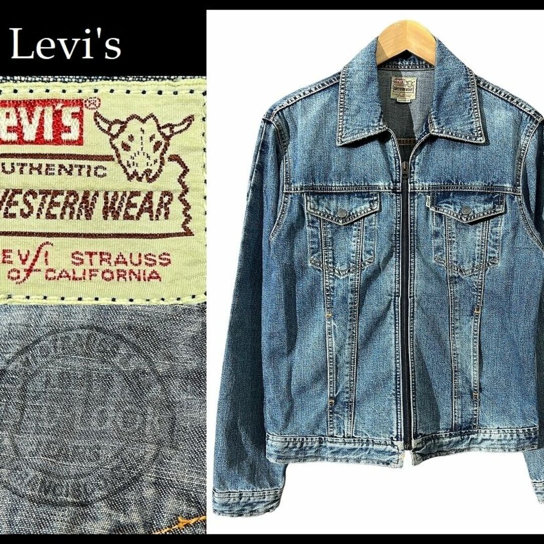 Levi's(リーバイス)の専用 リーバイス 70751-12 ショートホーン 復刻 加工 Gジャン L メンズのジャケット/アウター(Gジャン/デニムジャケット)の商品写真