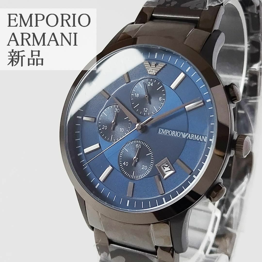 21000円 シルバー/紺ネイビー新品EMPORIO ARMANIメンズ腕時計43