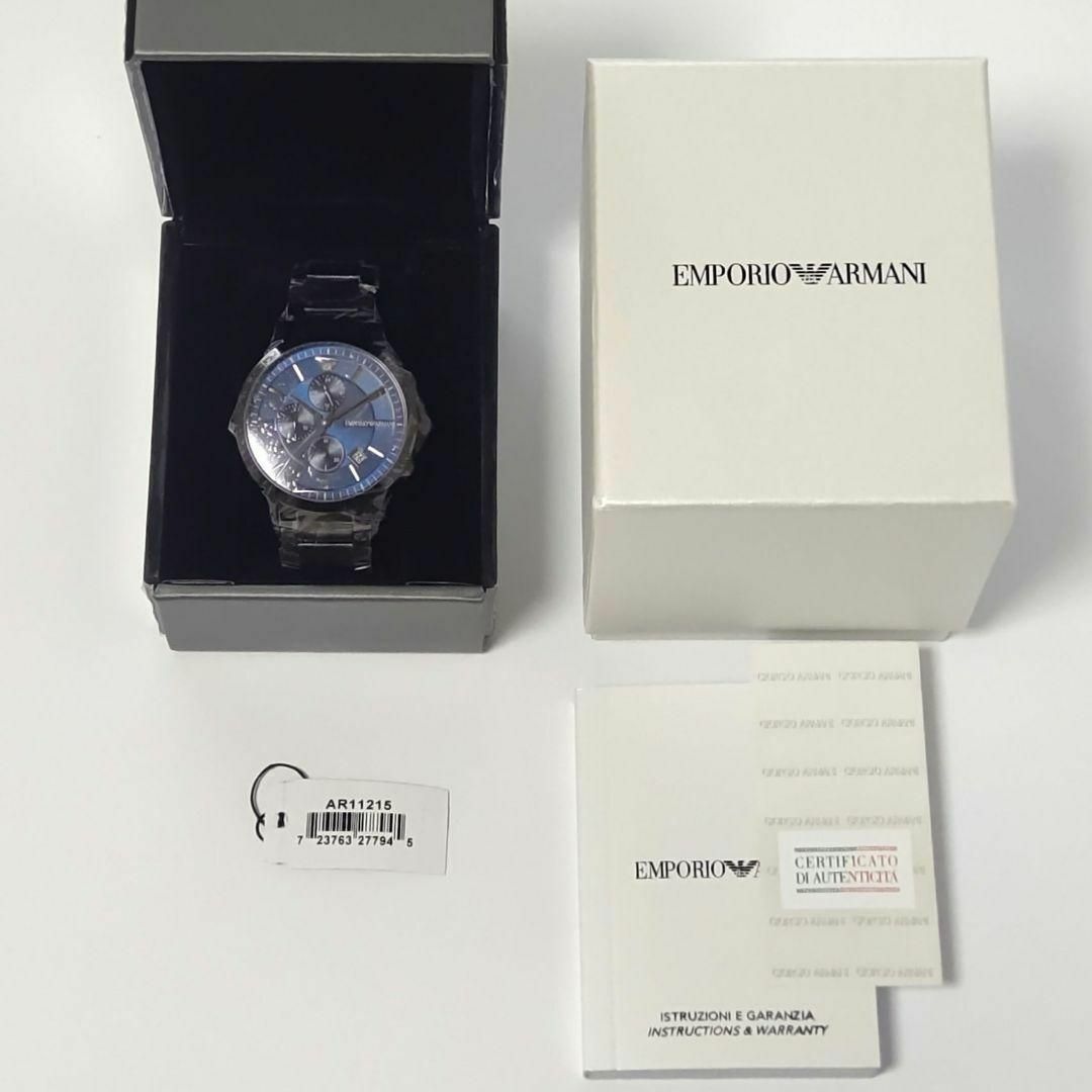 Emporio Armani - シルバー/紺ネイビー新品EMPORIO ARMANIメンズ腕時計