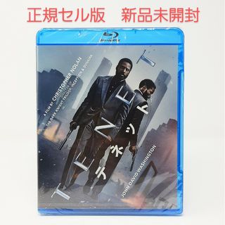 新品未開封★ある男 特別版（数量限定生産）（本編Blu-ray＋特典DVD）