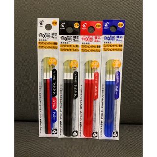 パイロット(PILOT)の☆フリクション 替芯 新品 人気カラー 各３本入り４袋セット 0.38mm☆(その他)