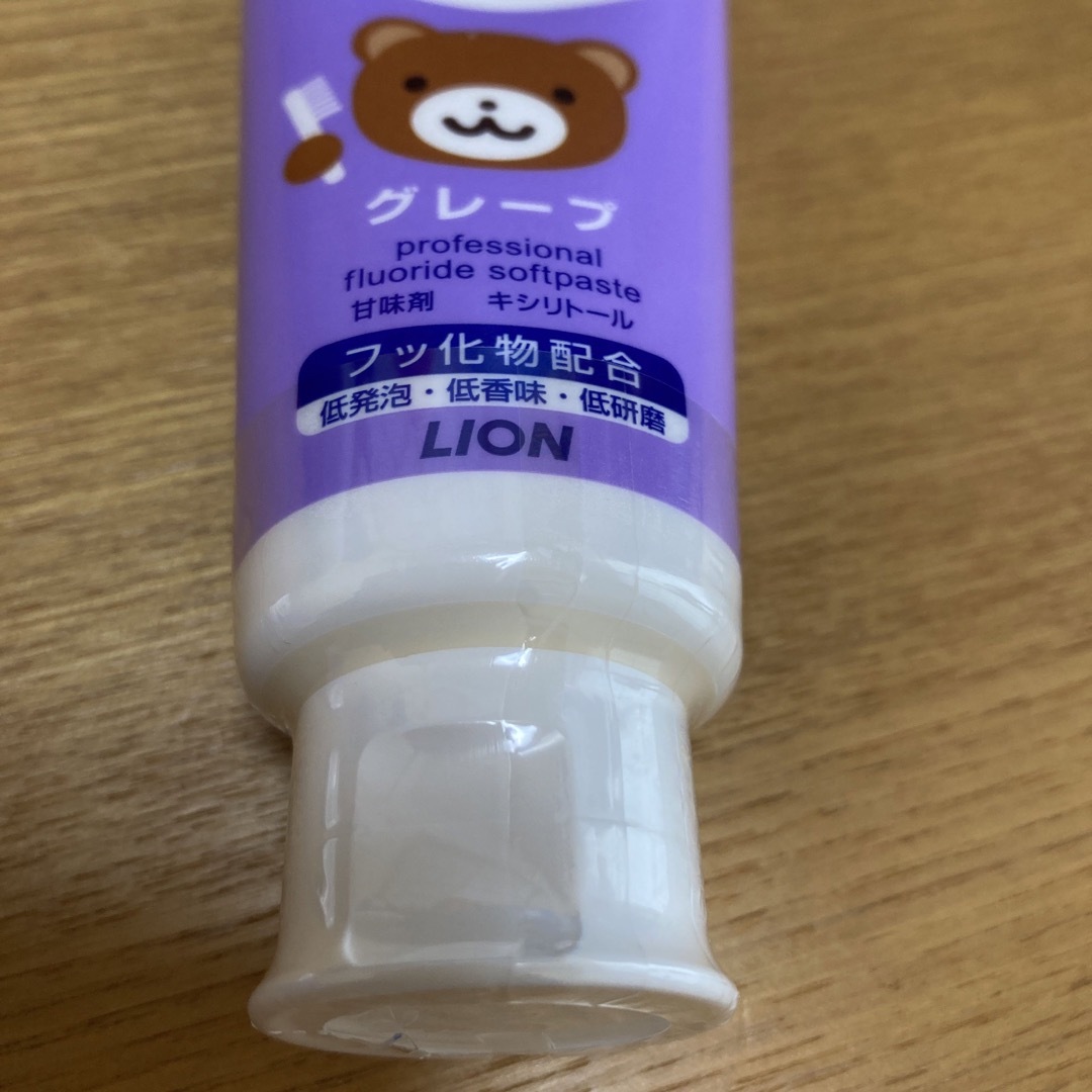 LION(ライオン)の【匿名配送】LION ライオン　DENT Check-Up グレープ　3個 キッズ/ベビー/マタニティの洗浄/衛生用品(歯ブラシ/歯みがき用品)の商品写真