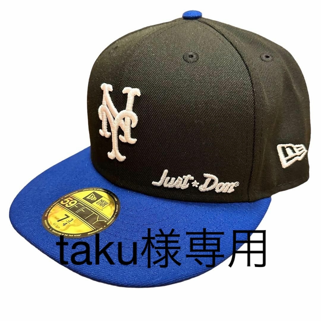 NEW ERA Just Don x MLB ニューヨークメッツ帽子