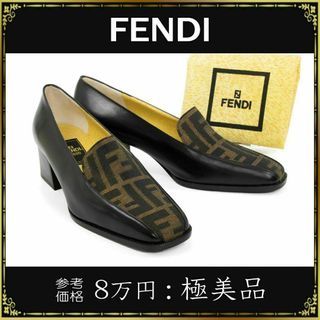 フェンディ FENDI  パンプス ポインテッドトゥ 24.5cm ゴールド