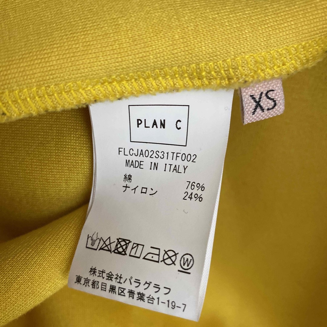 Plan C - PLAN C プランシー グラフィック スウェット XSの通販 by ...