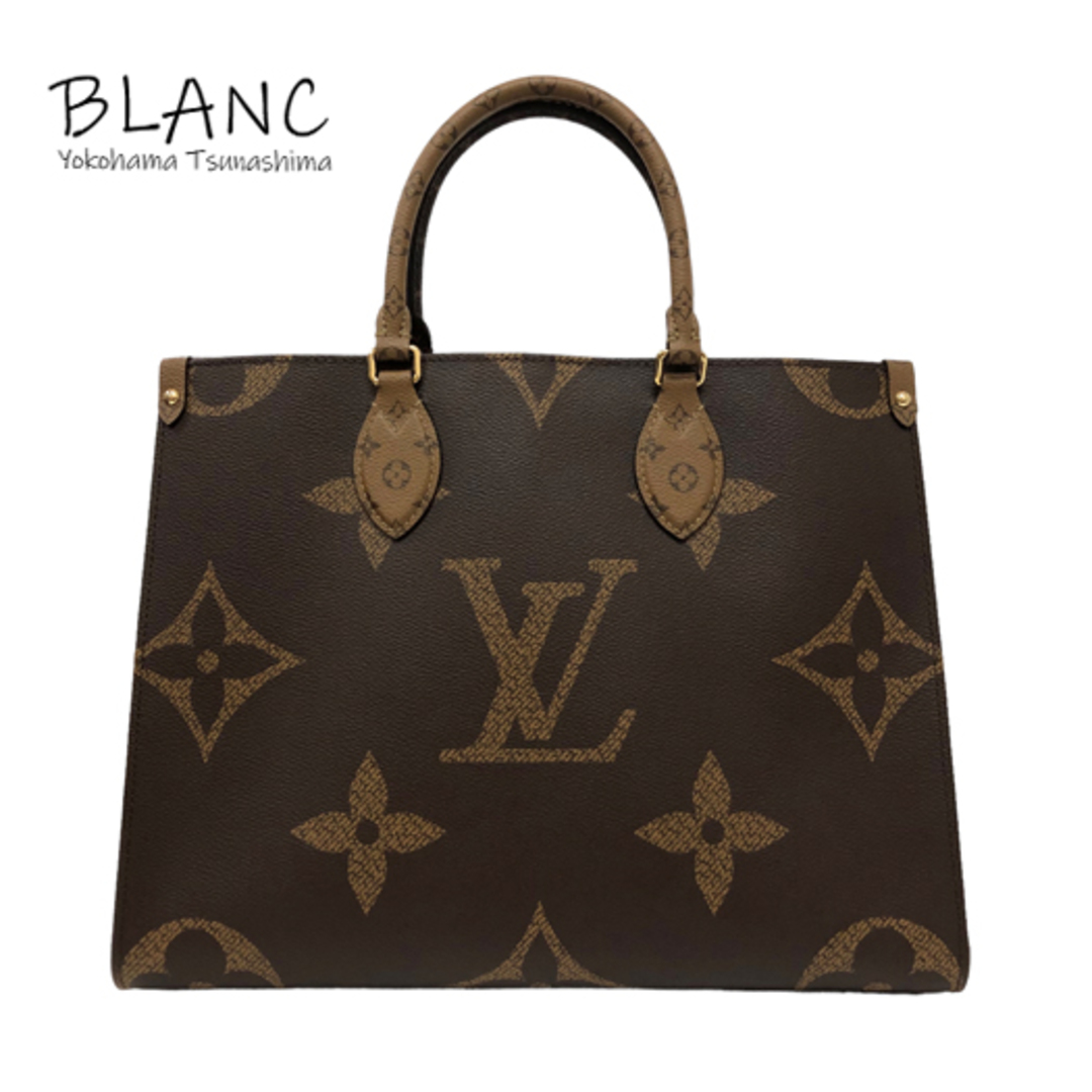 LOUIS VUITTON(ルイヴィトン)のルイ ヴィトン オンザゴーMM モノグラム リバース ジャイアント モノグラム M45321 ハンドバッグ 2WAY トートバッグ Louis Vuitton 横浜BLANC レディースのバッグ(トートバッグ)の商品写真