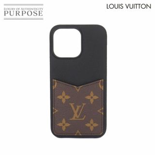 LOUIS VUITTON - 未使用 展示品 ルイ ヴィトン LOUIS VUITTON