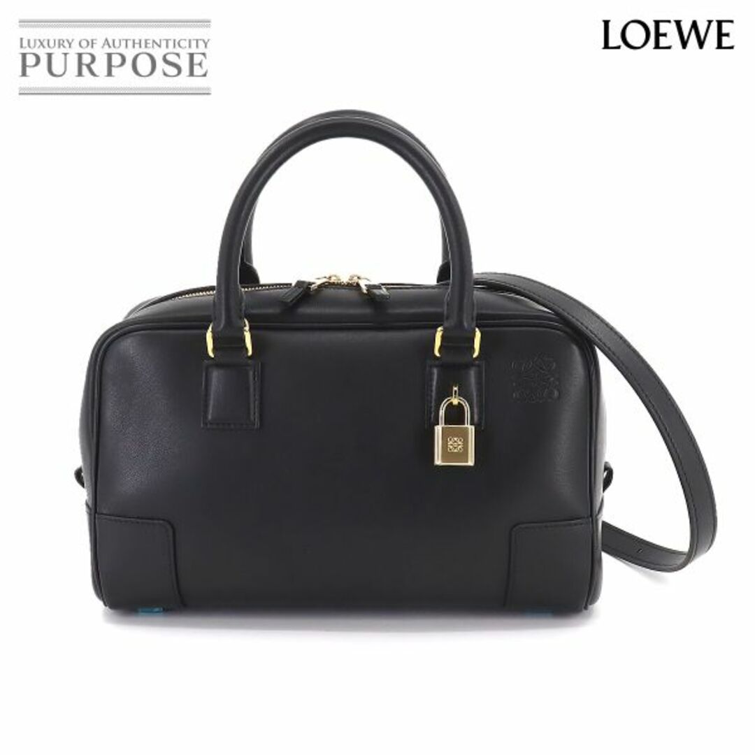 ブラック金具未使用 展示品 ロエベ LOEWE アマソナ 23 2way ハンド ショルダー バッグ レザー ブラック A039N07X01 VLP 90212154