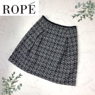 ロペ(ROPE’)のROPE'ロペのツイードスカート （サイズ38）(ひざ丈スカート)