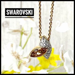 スワロフスキー(SWAROVSKI)のスワロフスキー社製 リーフモチーフ ブラウン クリア クリスタル ネックレス(ネックレス)