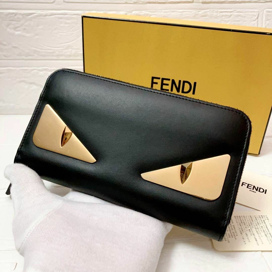 FENDI - 【極美品】フェンディ FENDI ラウンド 長財布 レザー ブラック