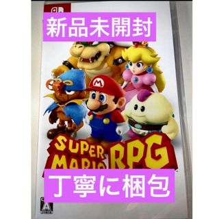 家庭用ゲームソフトの通販 940,000点以上（エンタメ/ホビー） | お得な