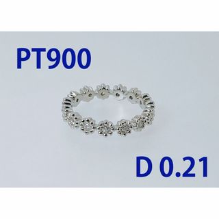 新品✨ PT900 Ring　プラチナ　リング　天然ダイヤモンド エタニティリン(リング(指輪))