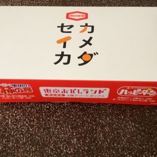 カメダセイカ(亀田製菓)の売約済みのお品　　ハッピーターン＆柿の種限定品(菓子/デザート)