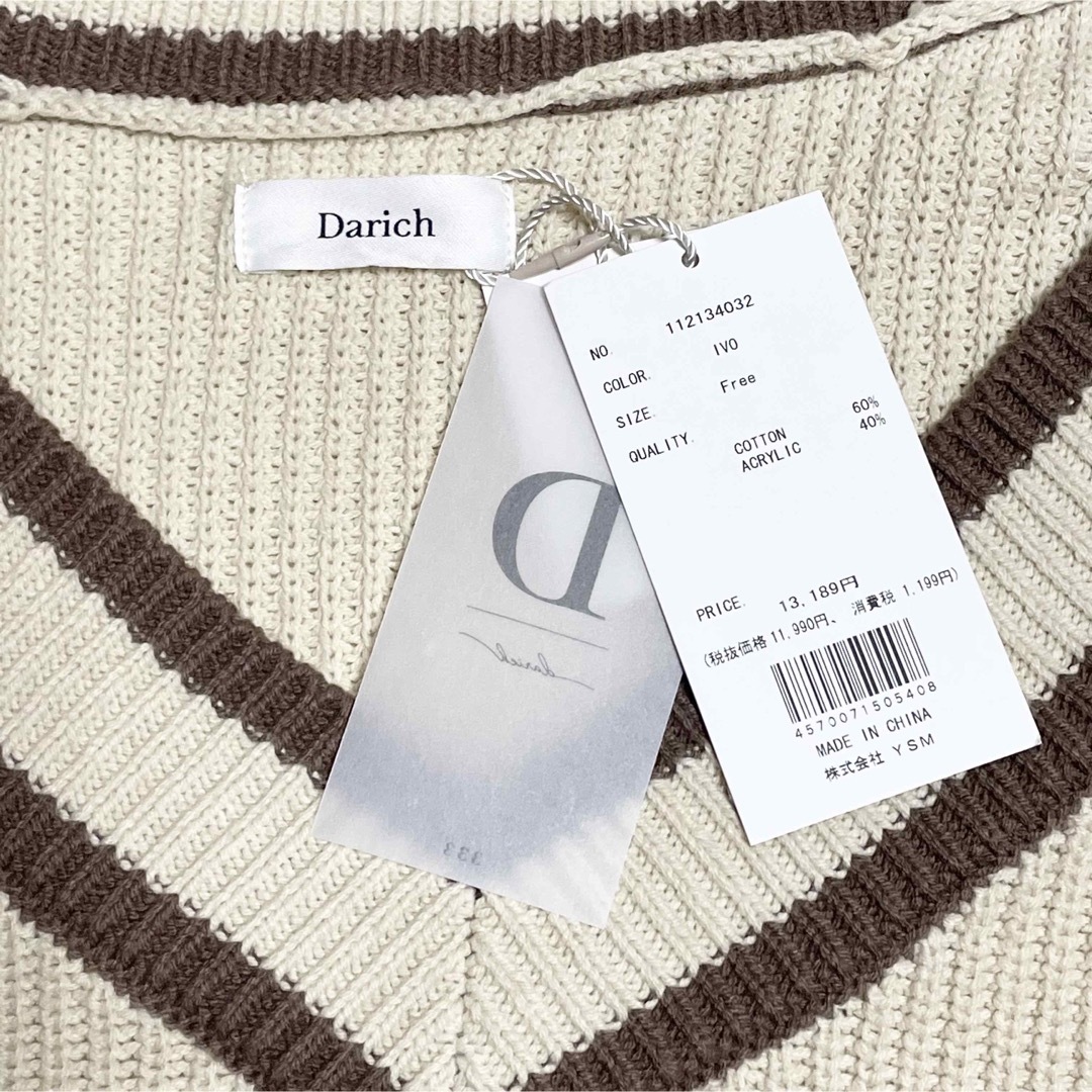 Darich(ダーリッチ)の新品、タグ付、未使用　Darich カレッジニットワンピース アイボリー レディースのトップス(ニット/セーター)の商品写真