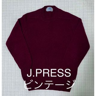 J.PRESS - J.PRESS シャギードッグセーター ネイビー 紺色 メンズ Lの