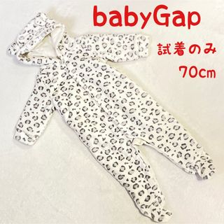 ベビーギャップ カバーオール（レオパード）の通販 33点 | babyGAPの