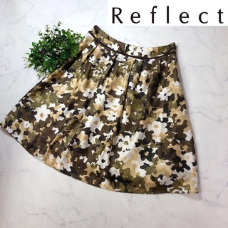 リフレクト(ReFLEcT)のリフレクトの洗えるスカート 11号（L）(ひざ丈スカート)
