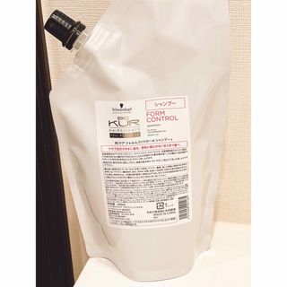 シュワルツコフプロフェッショナル(Schwarzkopf PROFESSIONAL)のシュワルツコフBCクア シャンプー詰め替え600ml フォルムコントロール(シャンプー)