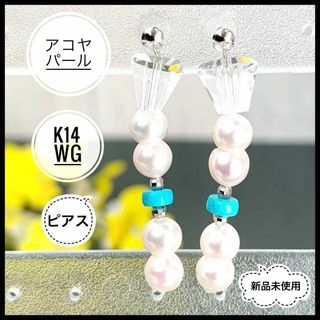 新品未使用k14ピアス-