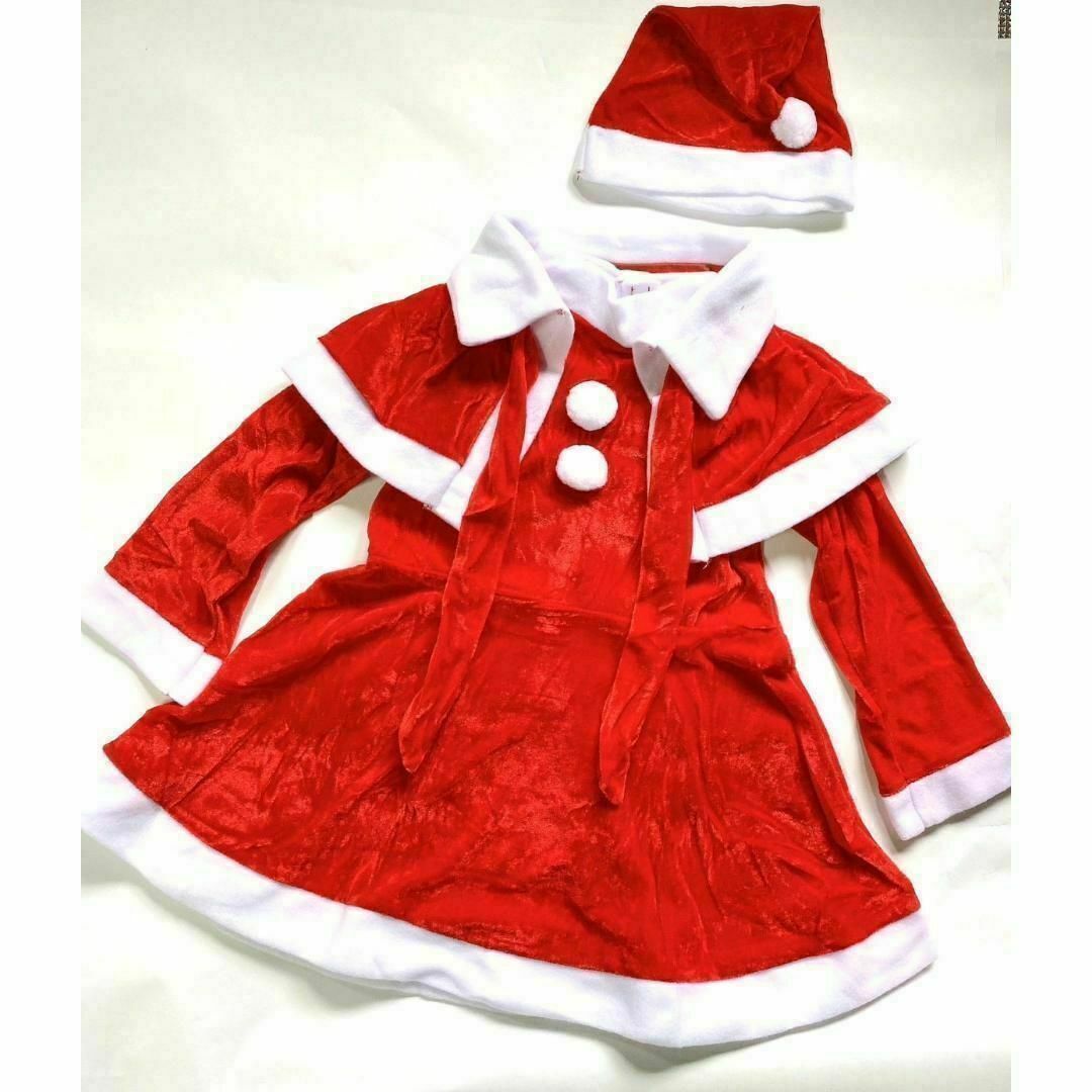 【150cm】サンタ コスプレ 女の子 クリスマス コスチューム ベビー キッズ キッズ/ベビー/マタニティのキッズ服女の子用(90cm~)(ワンピース)の商品写真