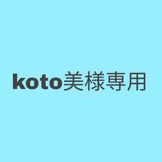 ツボ療法　ザ・マッサ－ジ 　2冊セット(健康/医学)